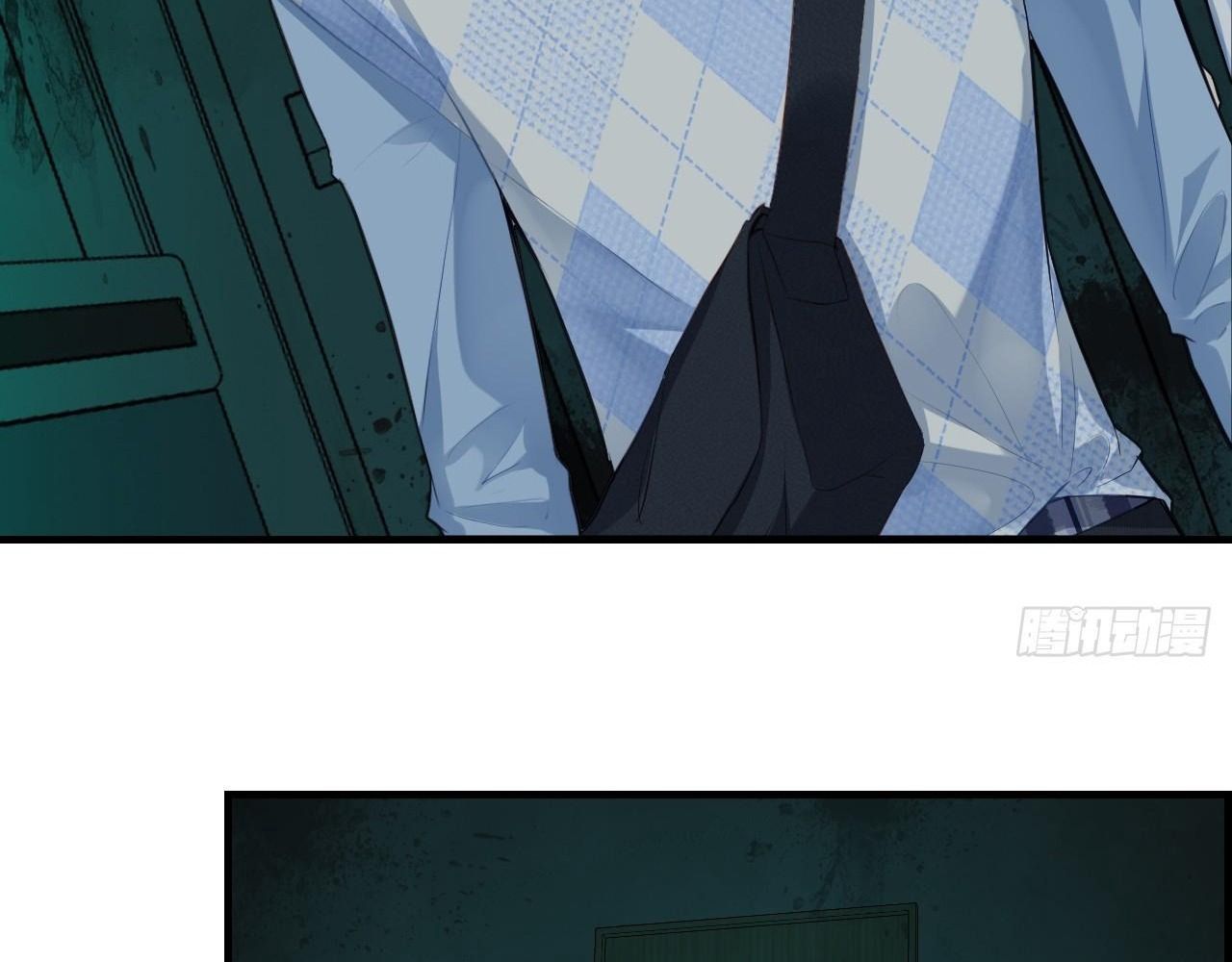 Anh ấy chưa từng sa ngã: Chapter 25