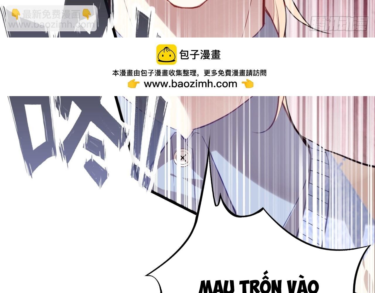 Anh ấy chưa từng sa ngã: Chapter 25