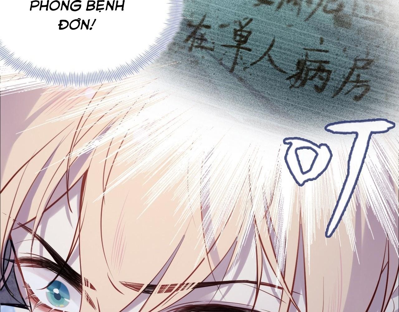 Anh ấy chưa từng sa ngã: Chapter 25