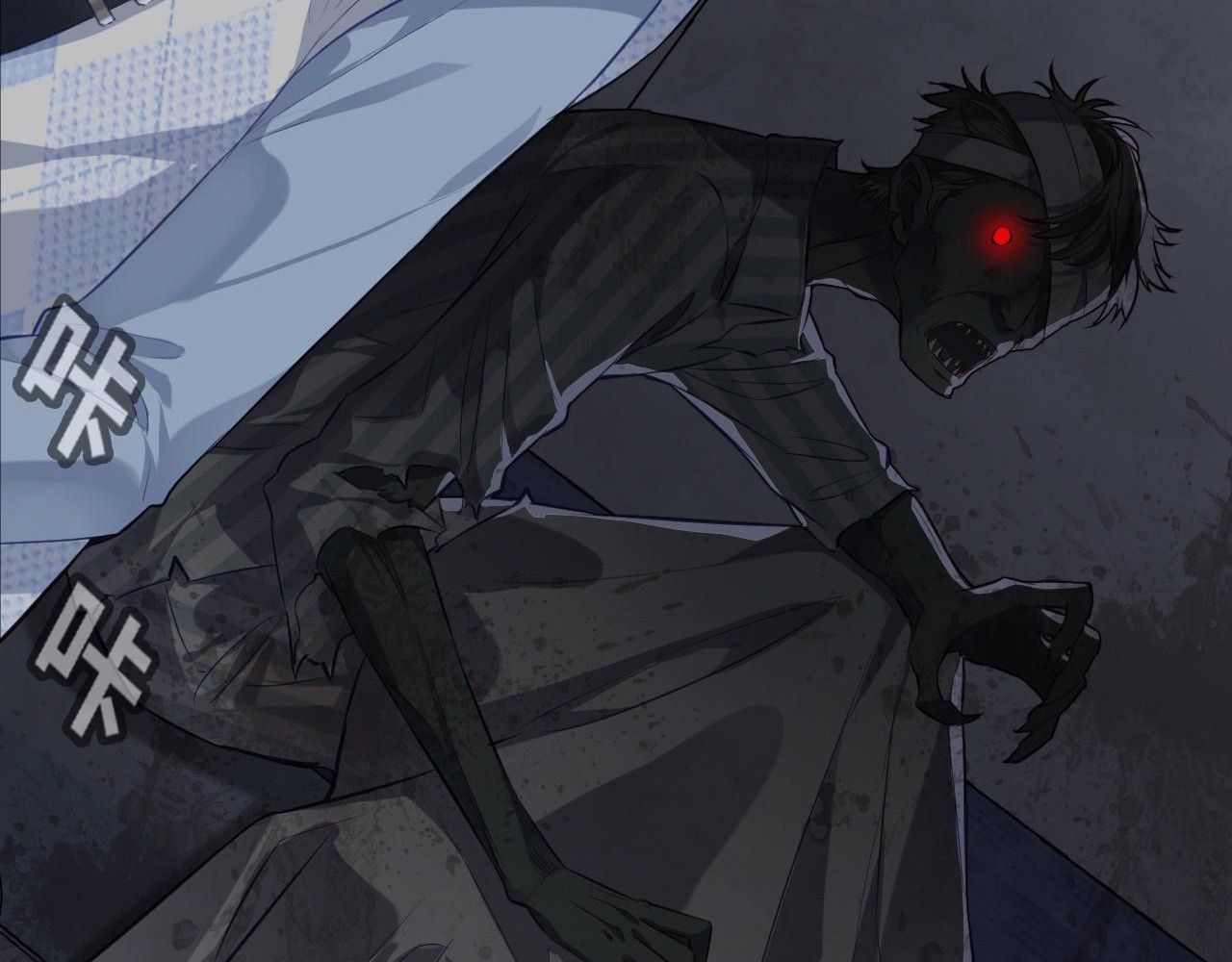 Anh ấy chưa từng sa ngã: Chapter 25