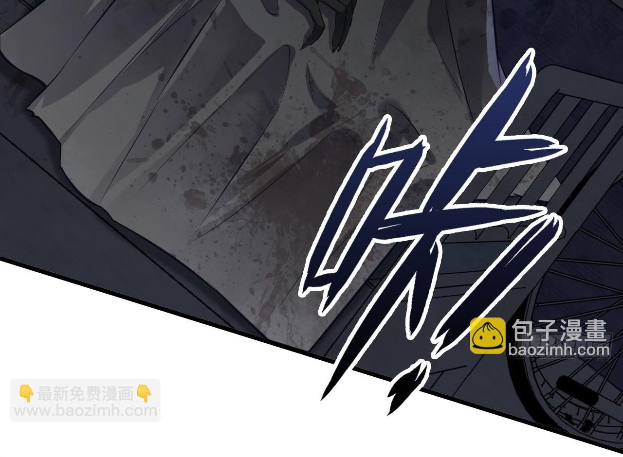 Anh ấy chưa từng sa ngã: Chapter 25