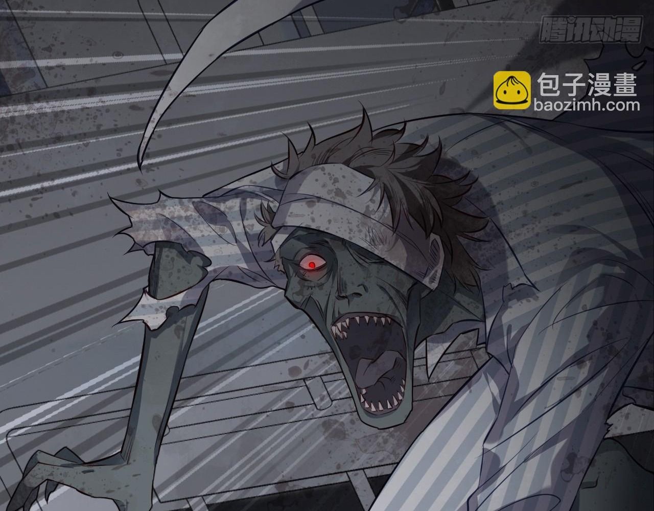 Anh ấy chưa từng sa ngã: Chapter 25