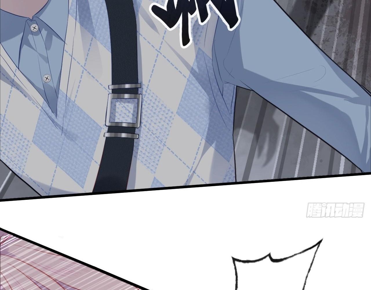 Anh ấy chưa từng sa ngã: Chapter 25