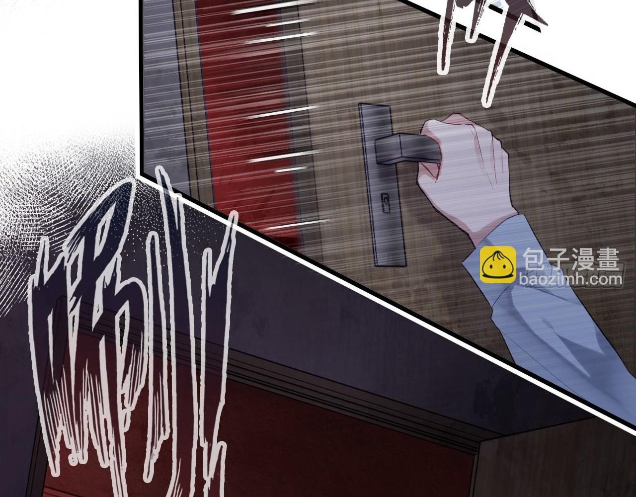 Anh ấy chưa từng sa ngã: Chapter 25