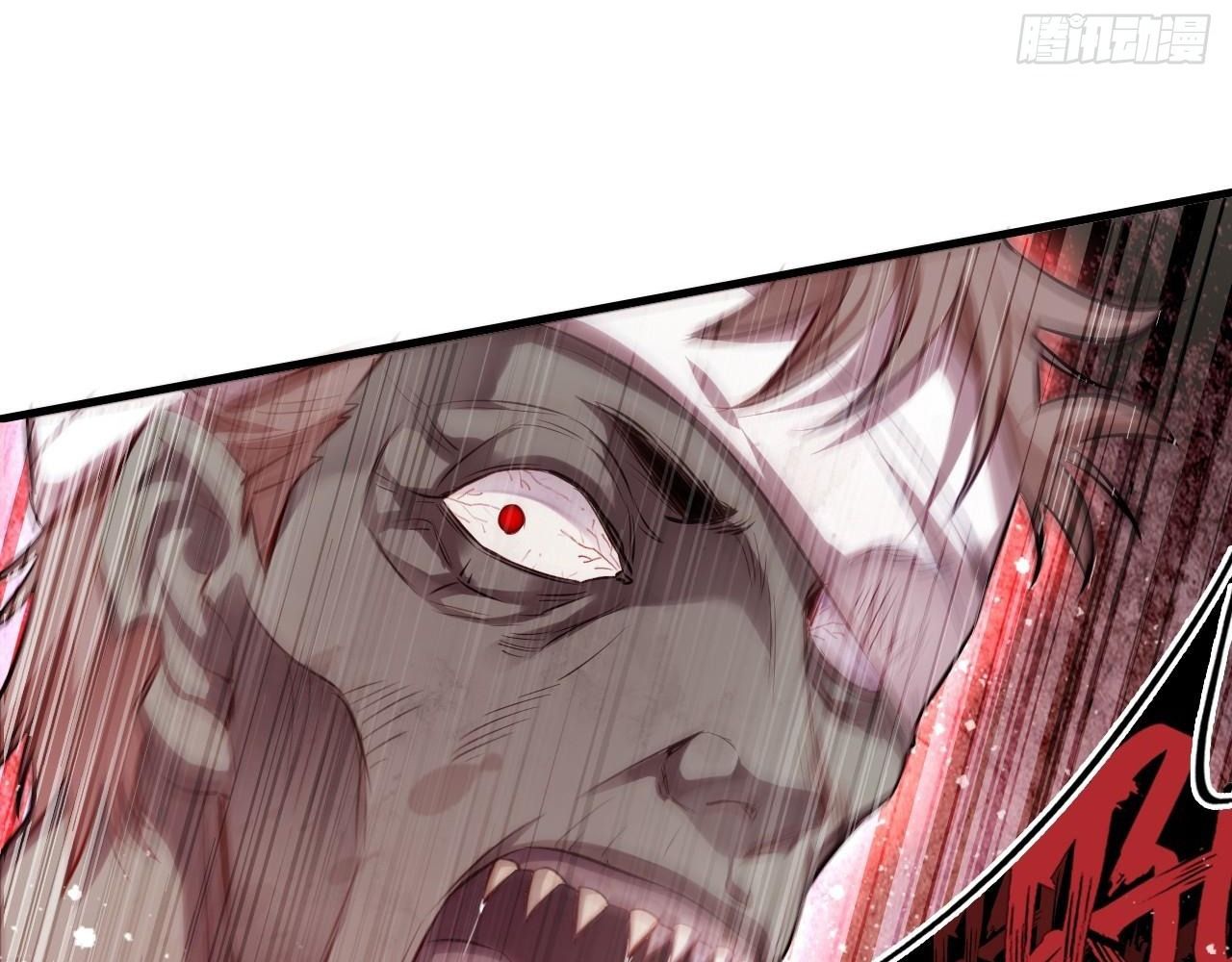 Anh ấy chưa từng sa ngã: Chapter 25