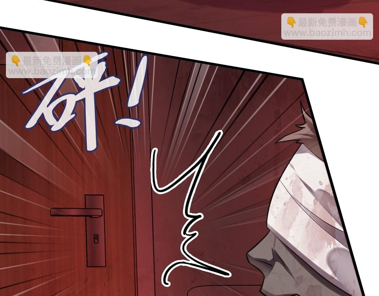 Anh ấy chưa từng sa ngã: Chapter 25