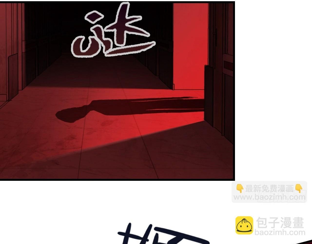 Anh ấy chưa từng sa ngã: Chapter 25