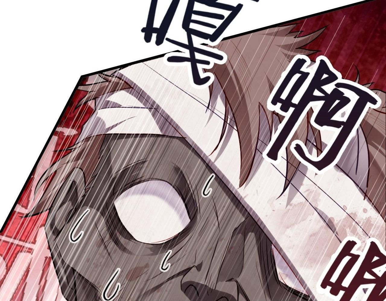 Anh ấy chưa từng sa ngã: Chapter 25