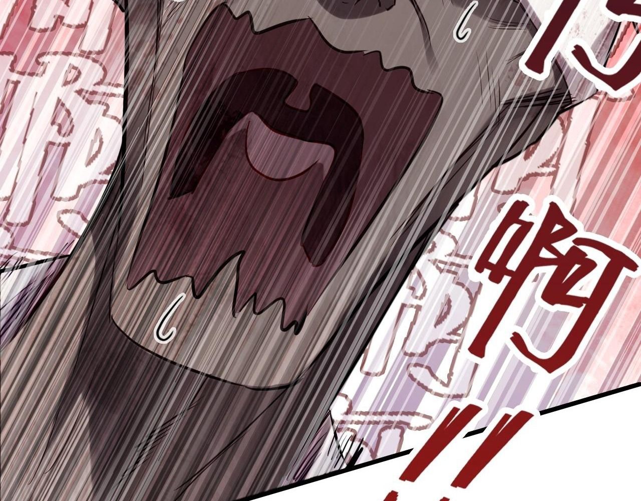 Anh ấy chưa từng sa ngã: Chapter 25