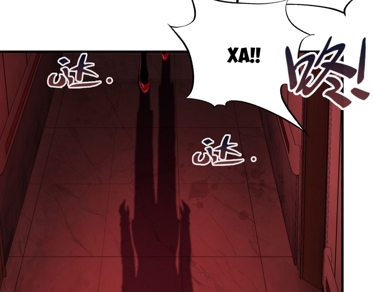 Anh ấy chưa từng sa ngã: Chapter 26