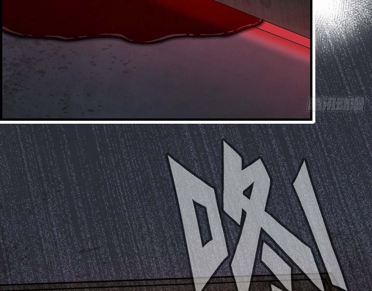 Anh ấy chưa từng sa ngã: Chapter 26