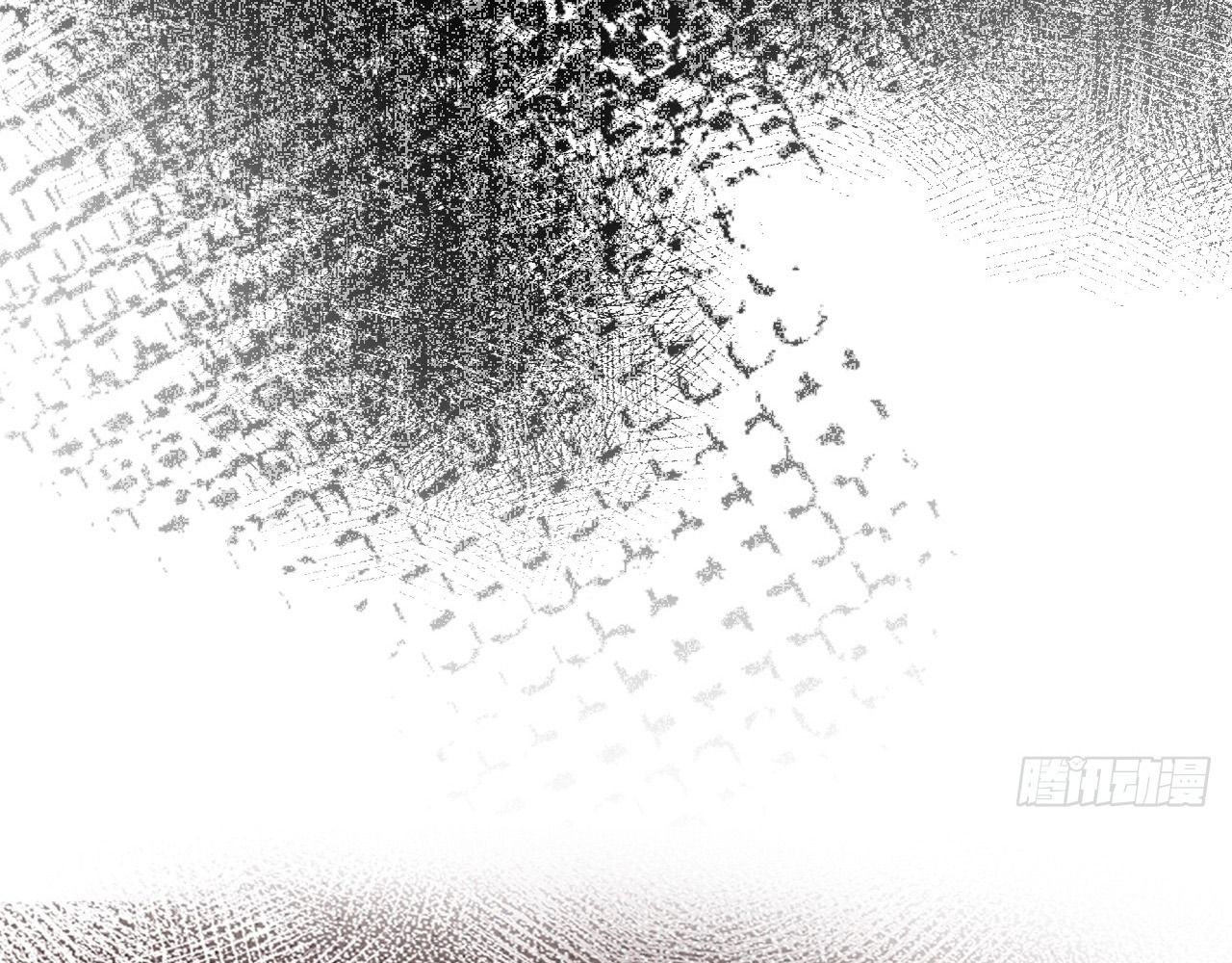 Anh ấy chưa từng sa ngã: Chapter 26