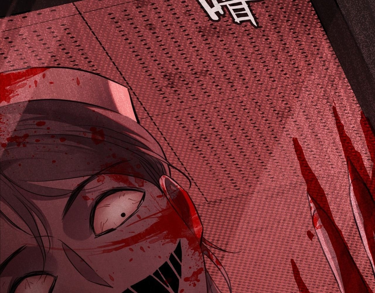 Anh ấy chưa từng sa ngã: Chapter 26