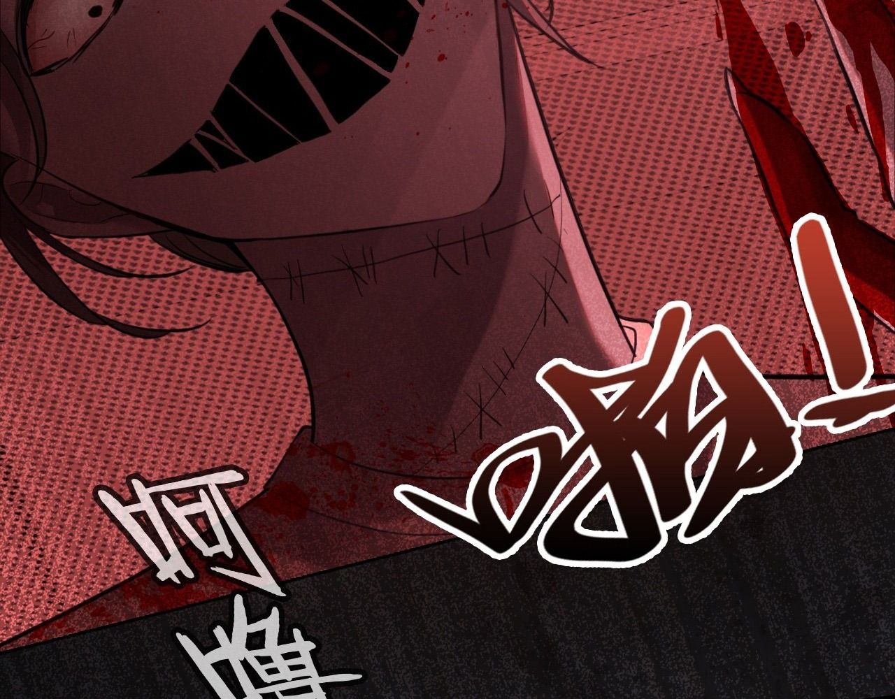 Anh ấy chưa từng sa ngã: Chapter 26