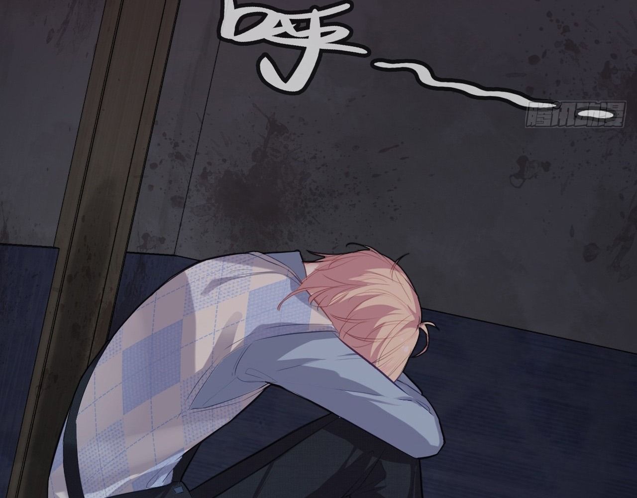 Anh ấy chưa từng sa ngã: Chapter 26