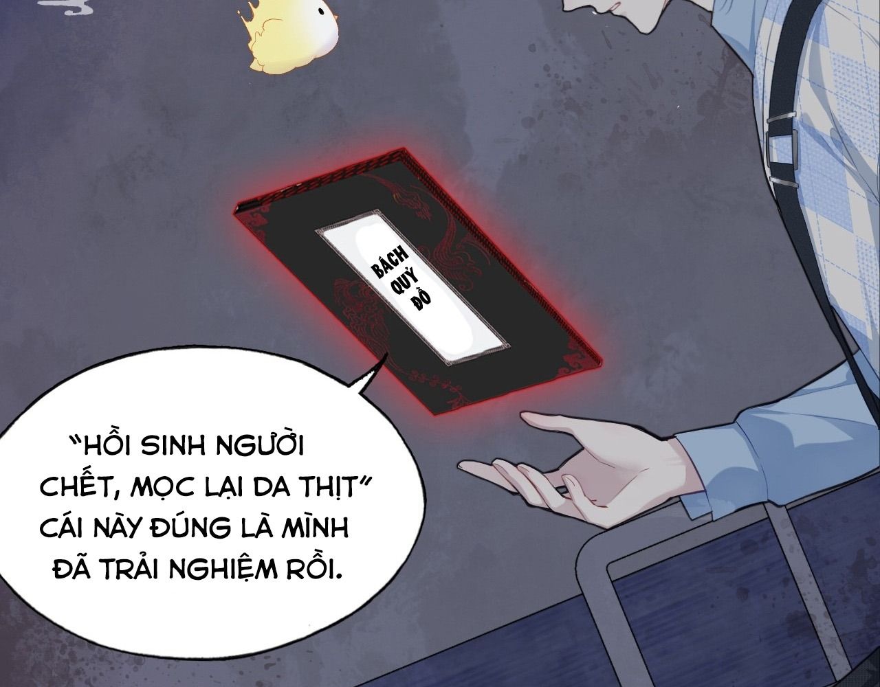 Anh ấy chưa từng sa ngã: Chapter 26