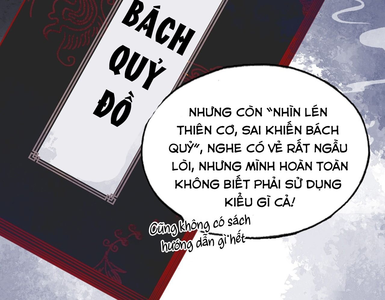 Anh ấy chưa từng sa ngã: Chapter 26