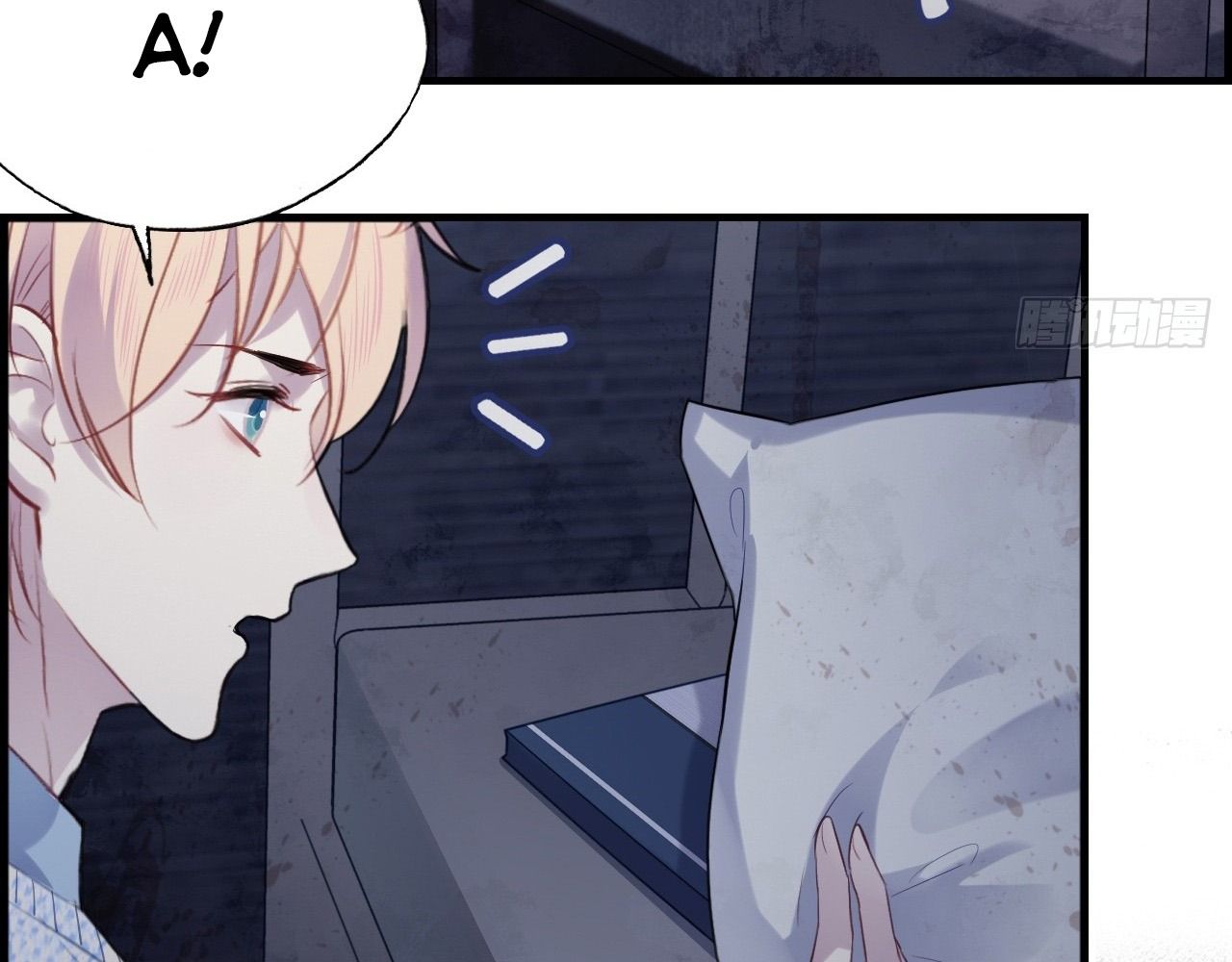 Anh ấy chưa từng sa ngã: Chapter 26