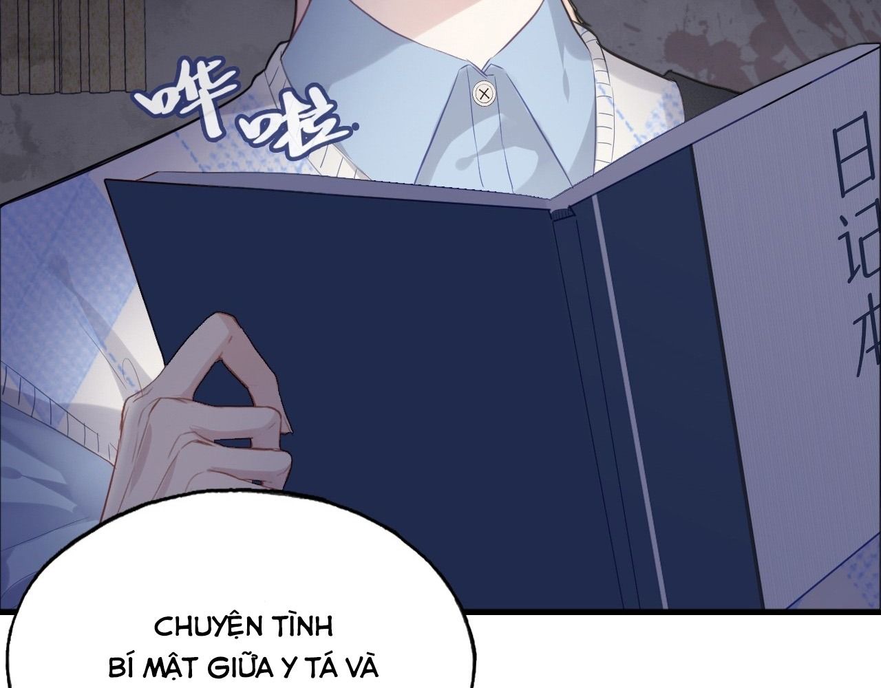 Anh ấy chưa từng sa ngã: Chapter 26