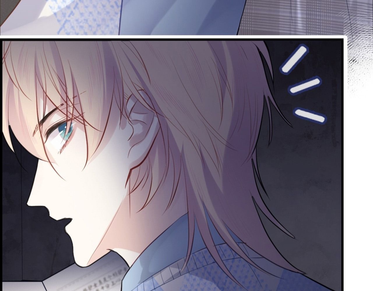 Anh ấy chưa từng sa ngã: Chapter 26