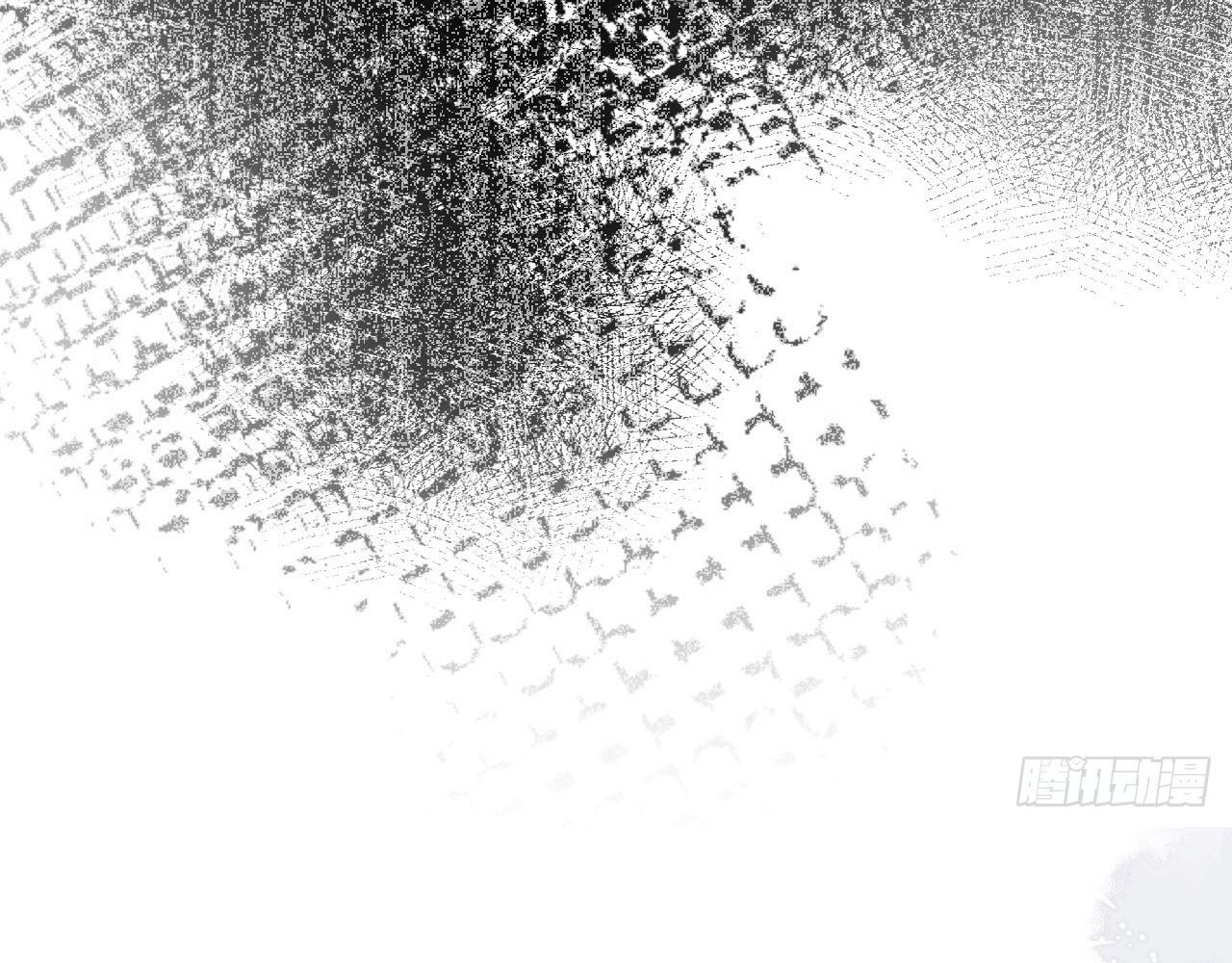 Anh ấy chưa từng sa ngã: Chapter 27