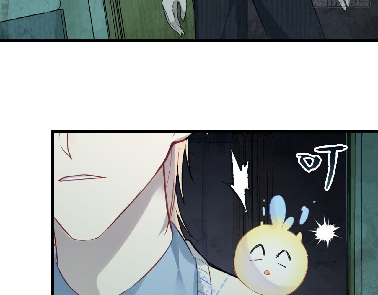 Anh ấy chưa từng sa ngã: Chapter 27