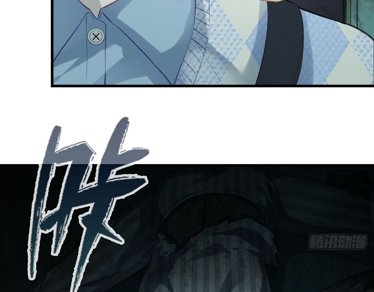 Anh ấy chưa từng sa ngã: Chapter 27