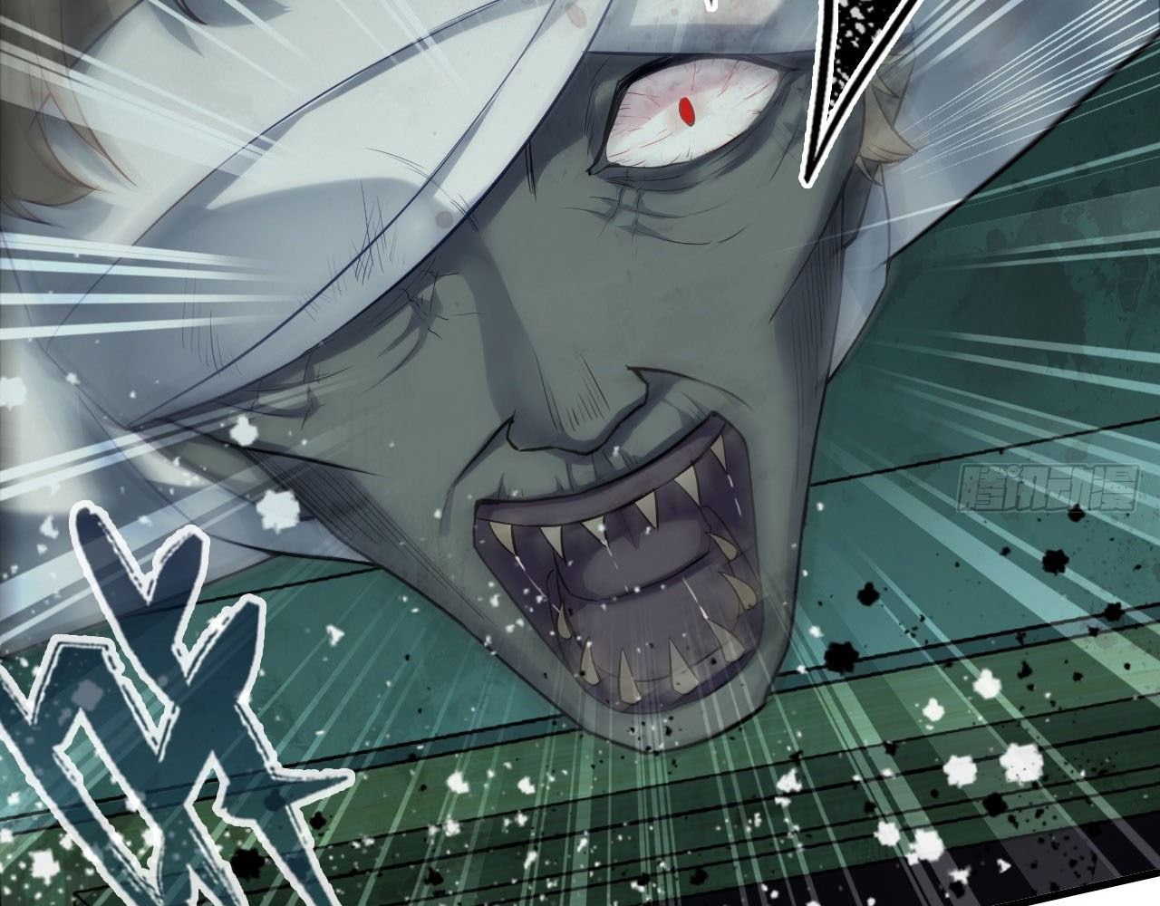 Anh ấy chưa từng sa ngã: Chapter 27