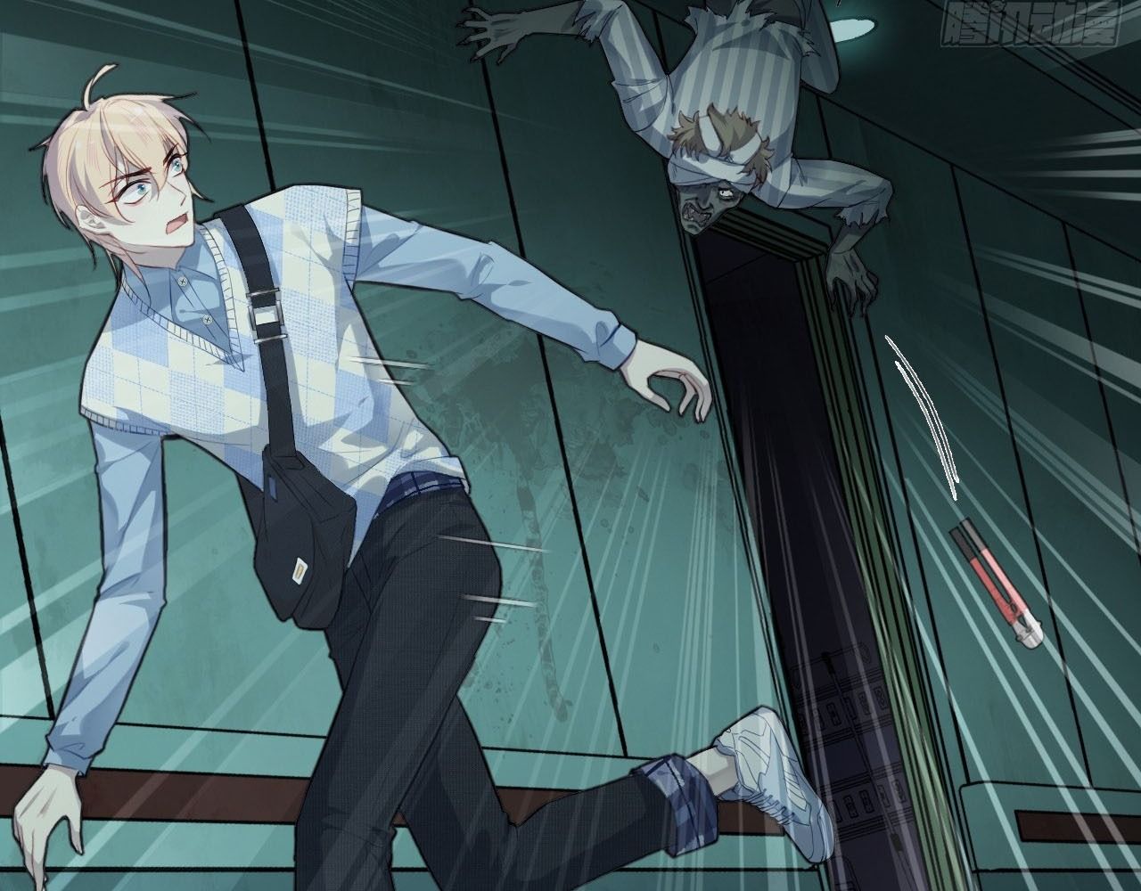 Anh ấy chưa từng sa ngã: Chapter 27