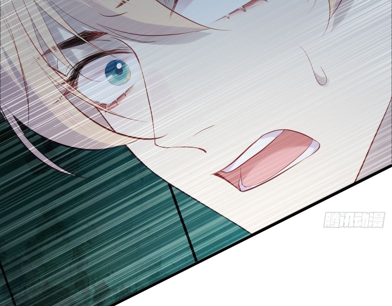 Anh ấy chưa từng sa ngã: Chapter 27