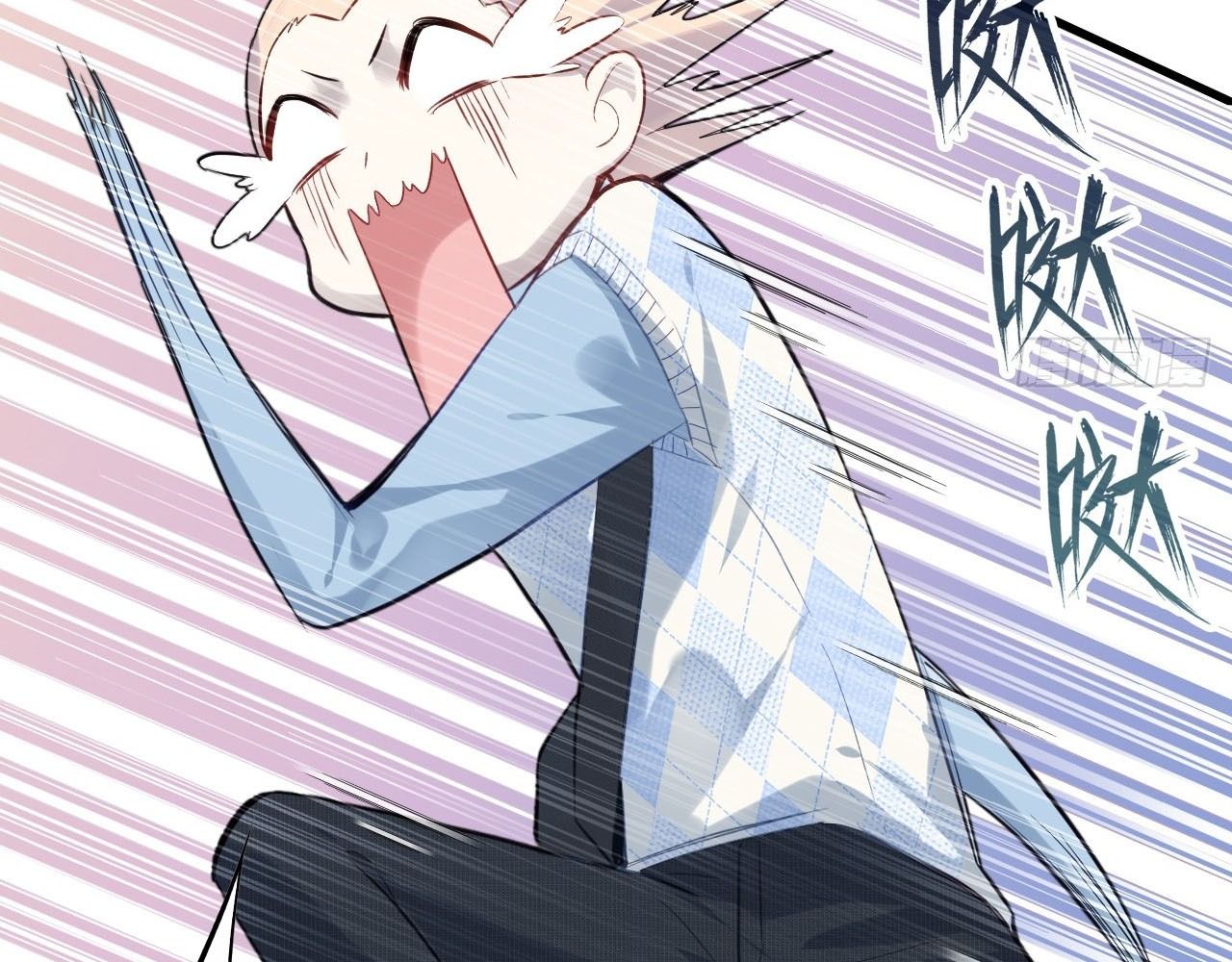 Anh ấy chưa từng sa ngã: Chapter 27