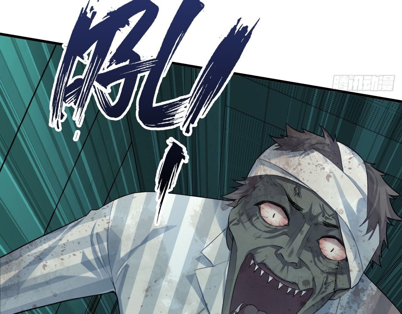 Anh ấy chưa từng sa ngã: Chapter 27