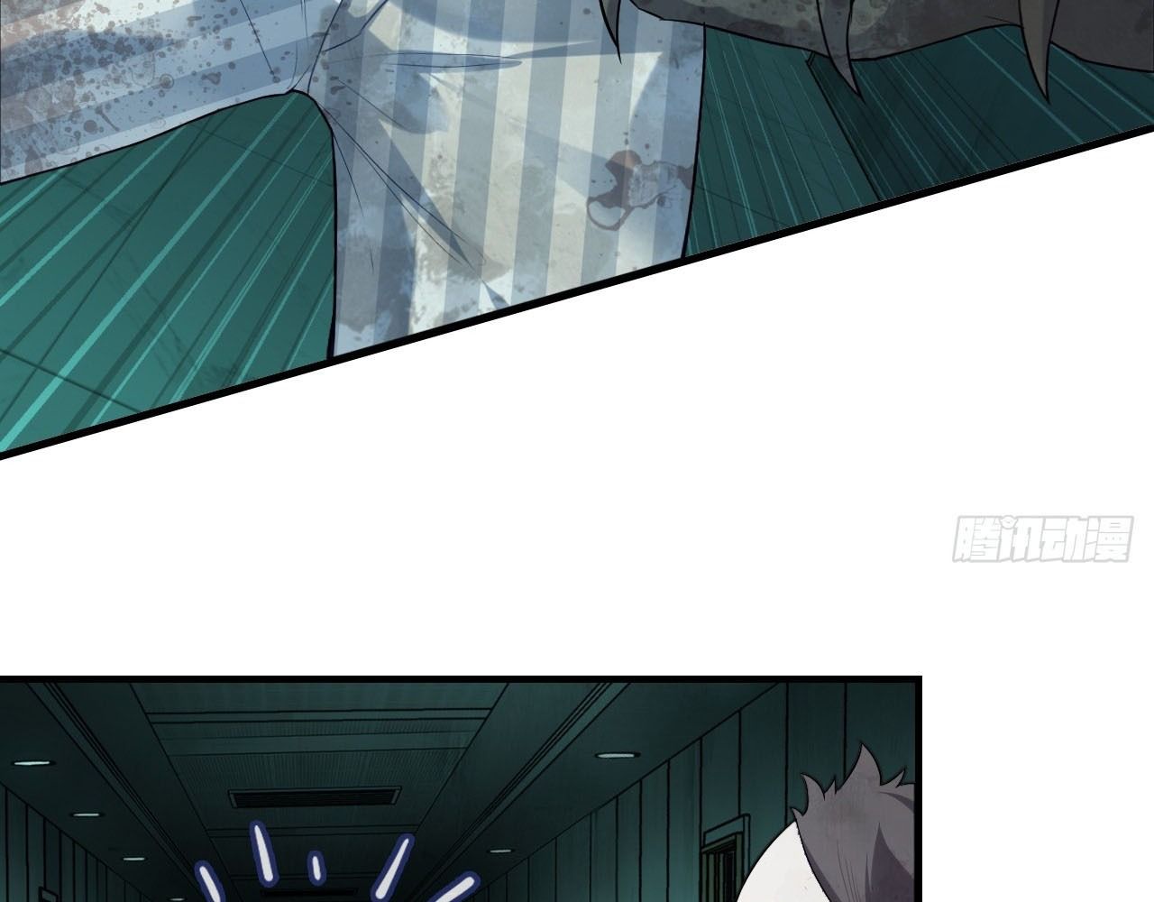 Anh ấy chưa từng sa ngã: Chapter 27