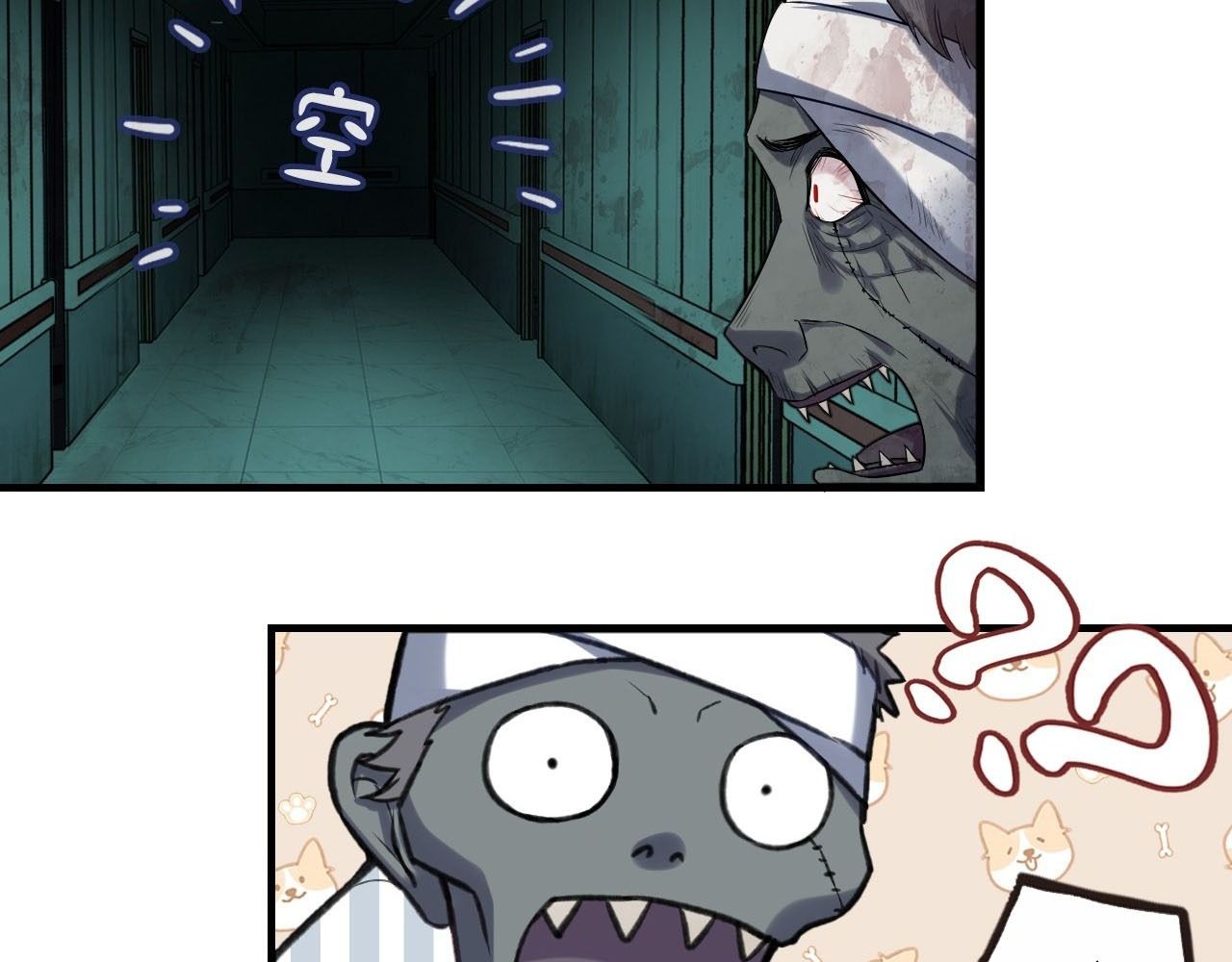 Anh ấy chưa từng sa ngã: Chapter 27