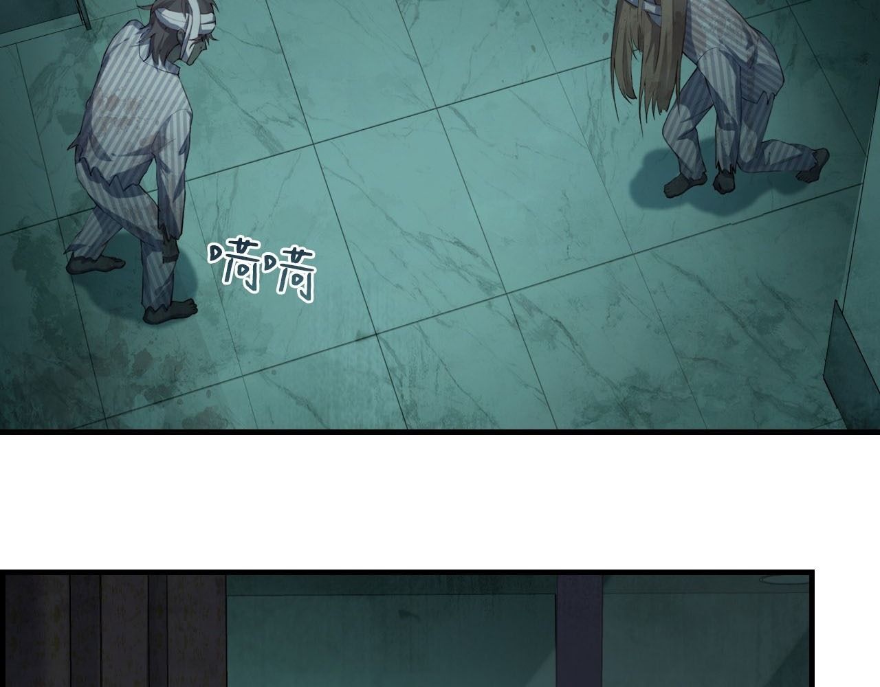 Anh ấy chưa từng sa ngã: Chapter 27