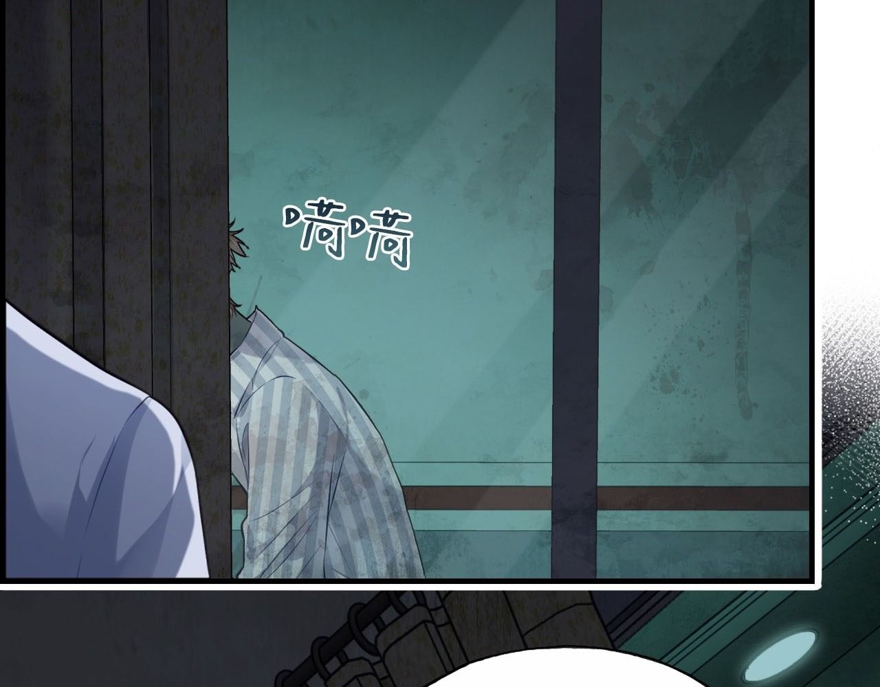 Anh ấy chưa từng sa ngã: Chapter 27