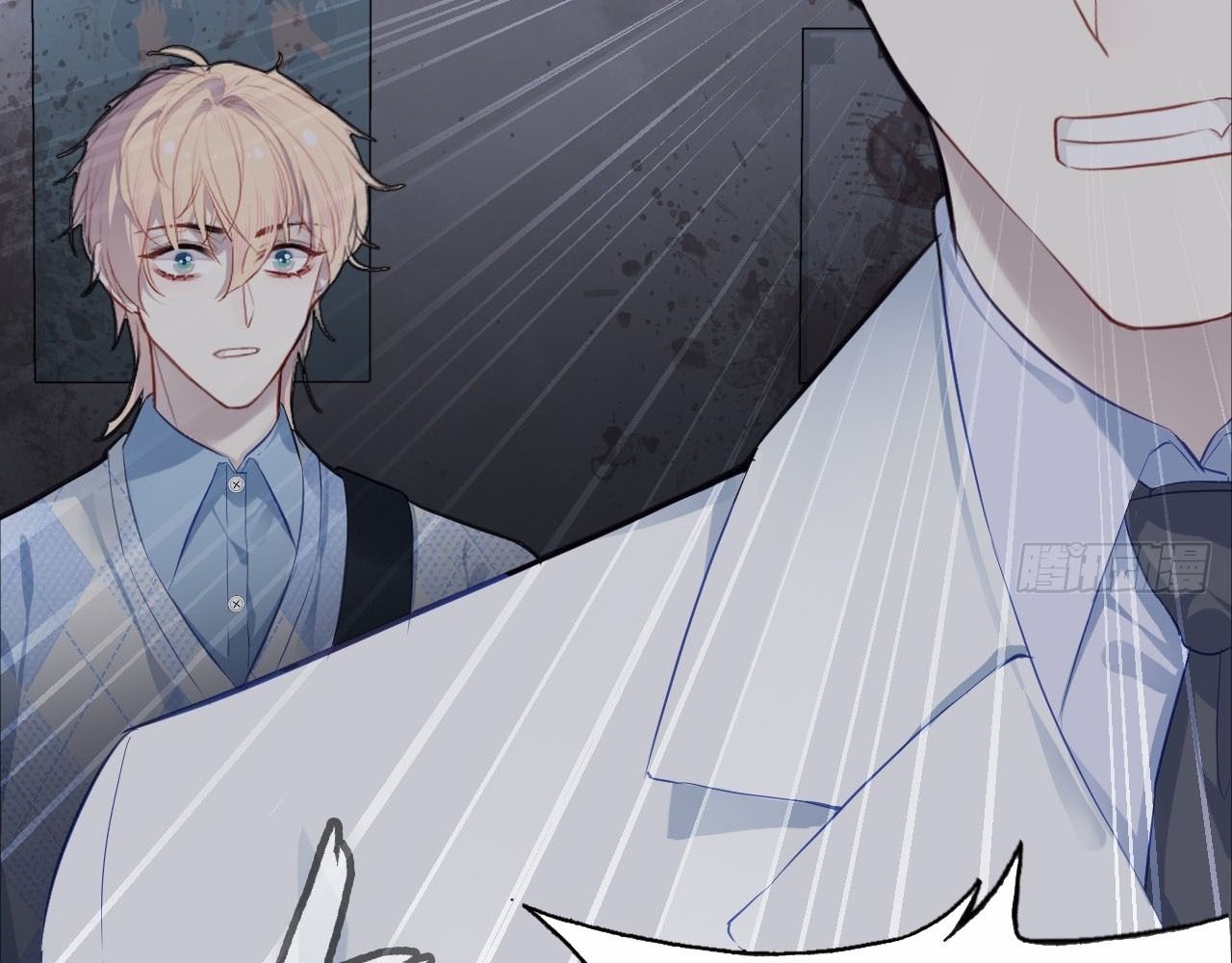 Anh ấy chưa từng sa ngã: Chapter 27