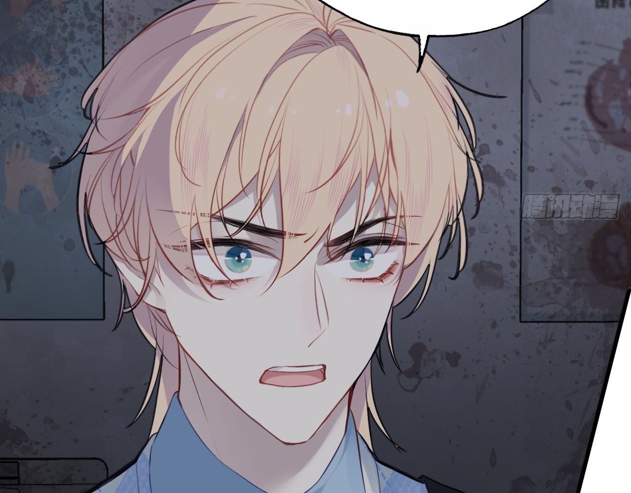 Anh ấy chưa từng sa ngã: Chapter 27