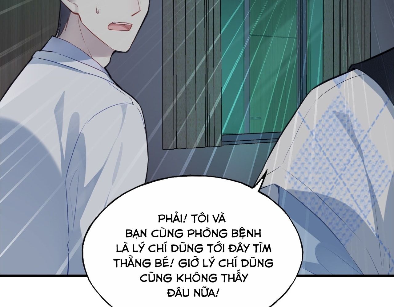 Anh ấy chưa từng sa ngã: Chapter 27