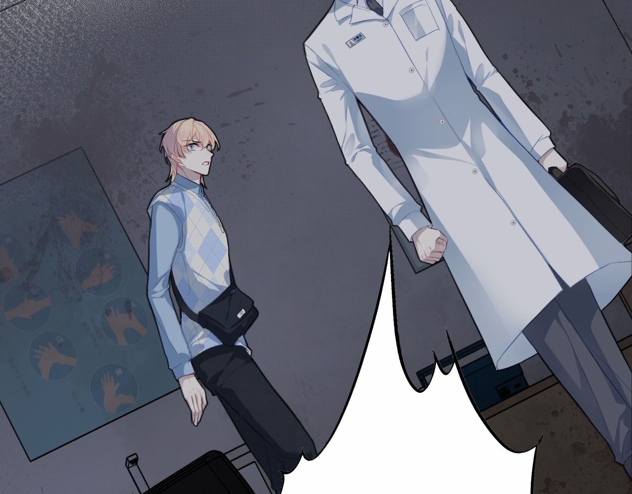 Anh ấy chưa từng sa ngã: Chapter 27