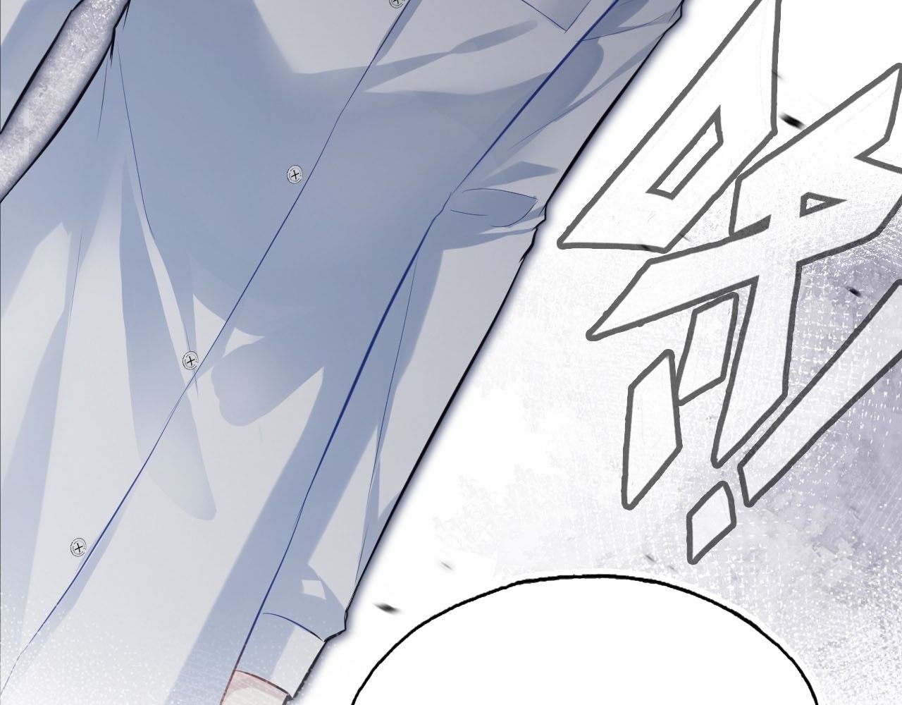 Anh ấy chưa từng sa ngã: Chapter 27