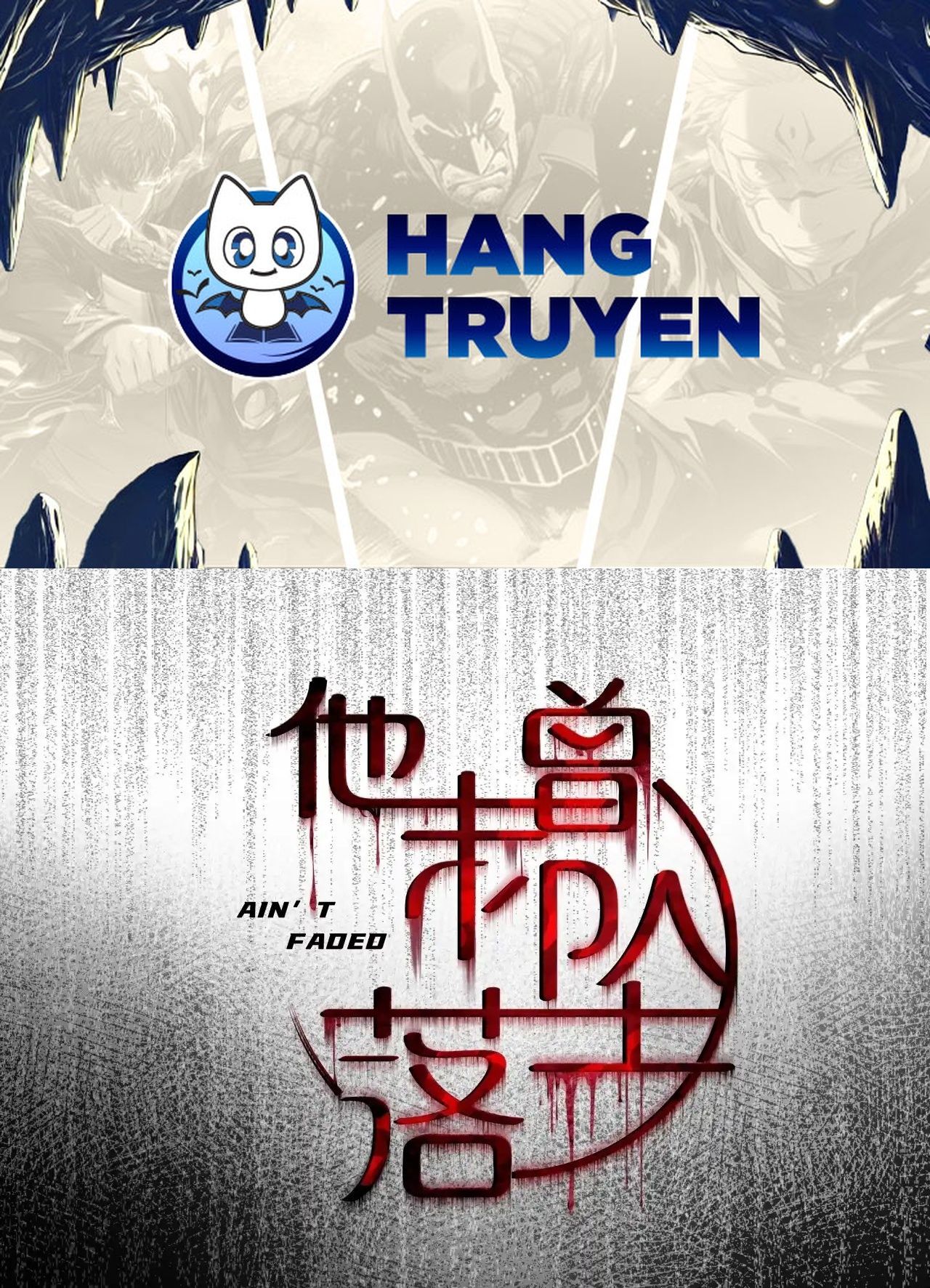 Anh ấy chưa từng sa ngã: Chapter 28