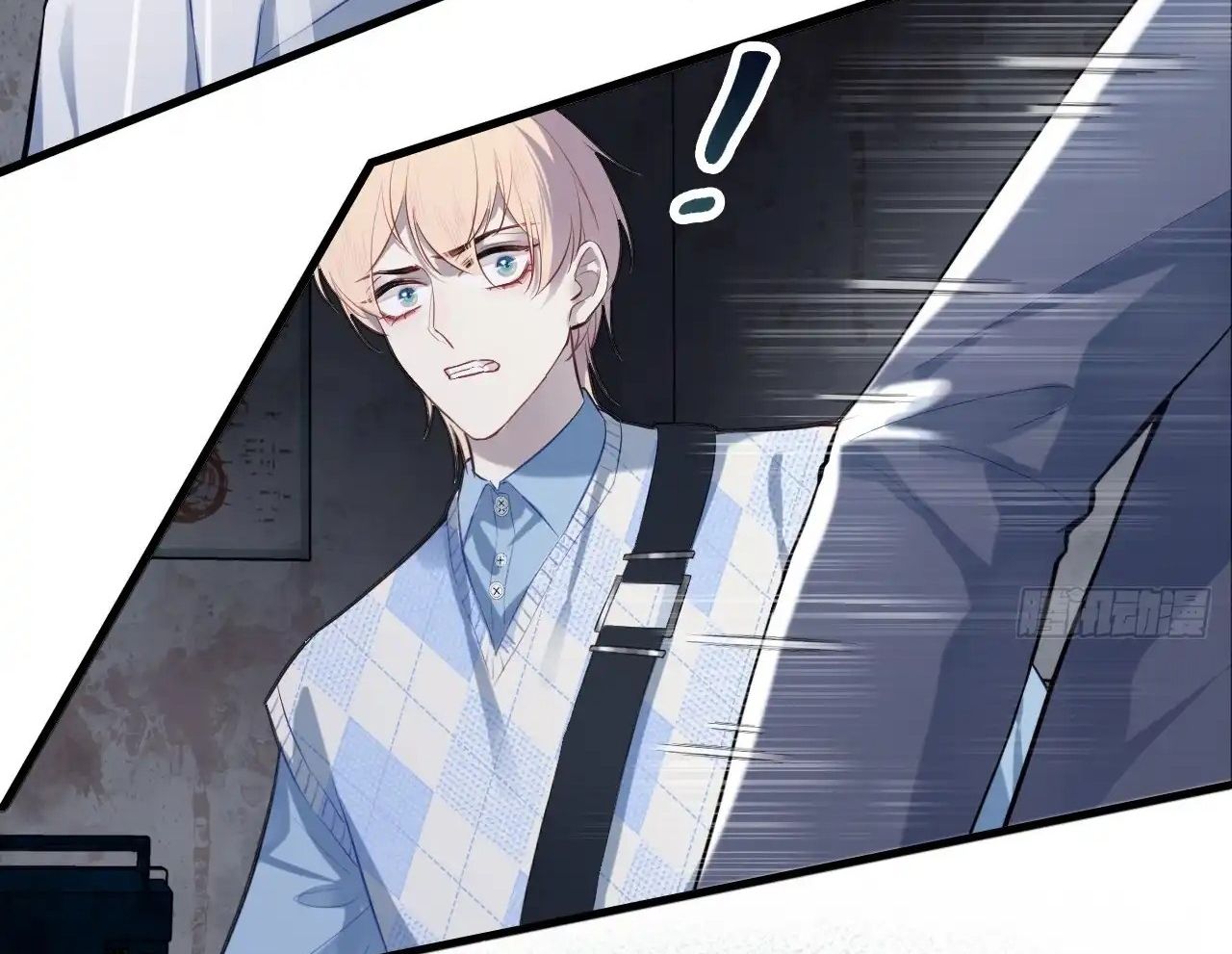 Anh ấy chưa từng sa ngã: Chapter 28