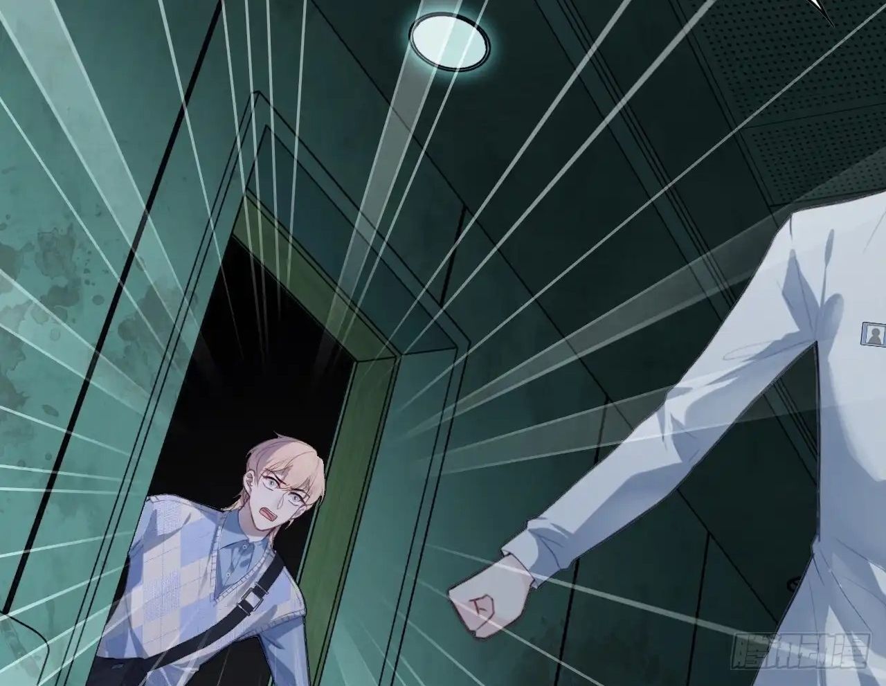 Anh ấy chưa từng sa ngã: Chapter 28