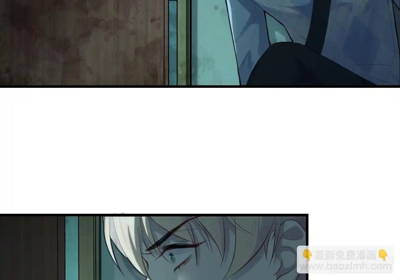 Anh ấy chưa từng sa ngã: Chapter 28