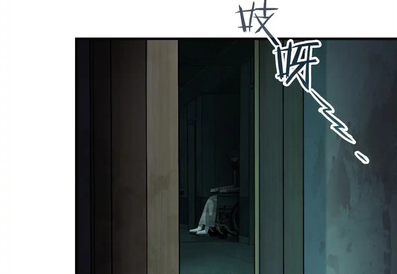 Anh ấy chưa từng sa ngã: Chapter 28