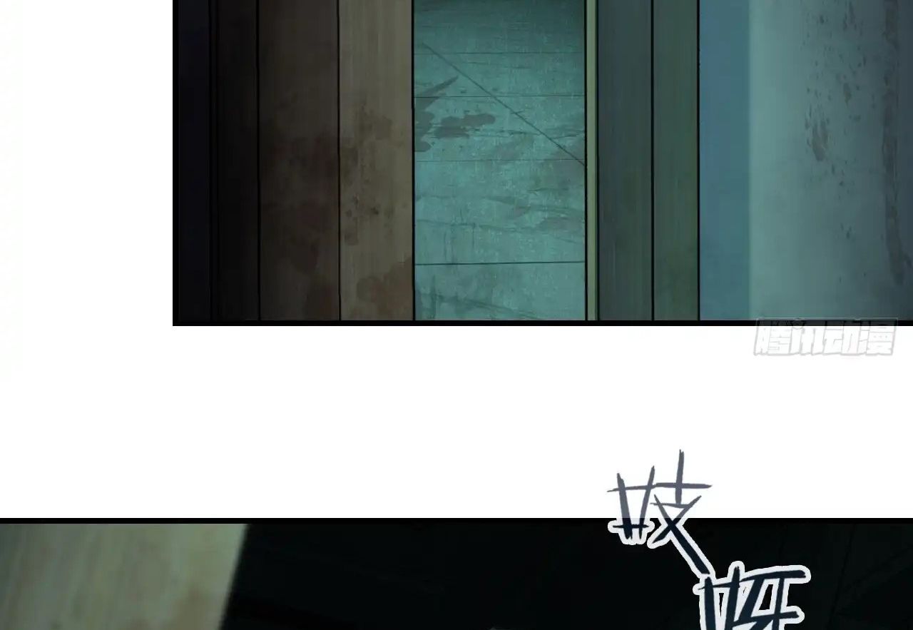 Anh ấy chưa từng sa ngã: Chapter 28