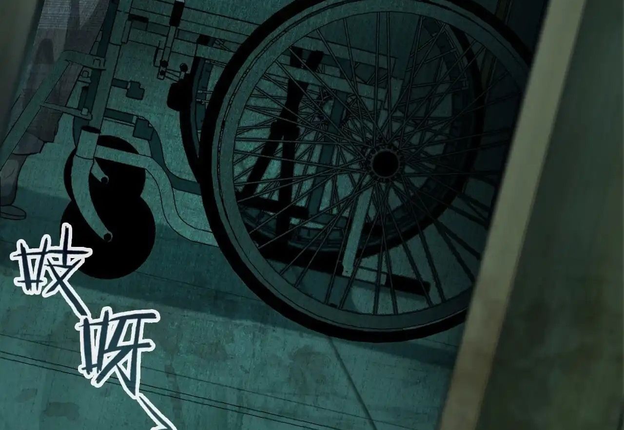 Anh ấy chưa từng sa ngã: Chapter 28