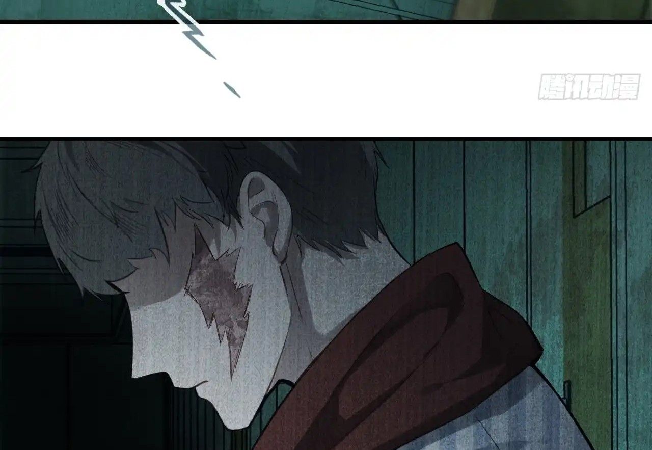 Anh ấy chưa từng sa ngã: Chapter 28