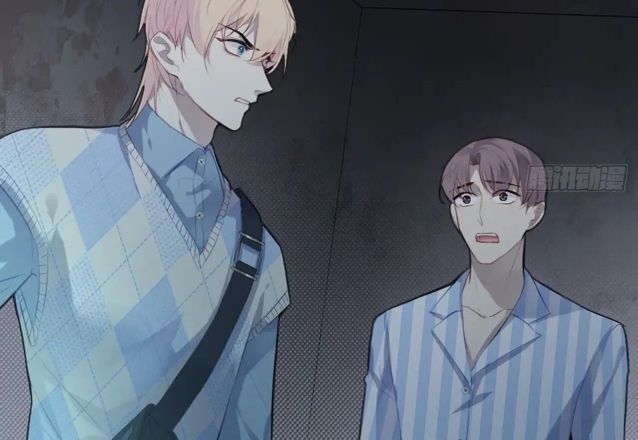 Anh ấy chưa từng sa ngã: Chapter 28